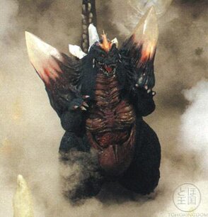 Space Godzilla
